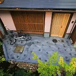 Hanakago Kyoto