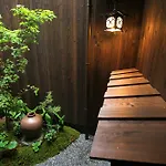 Hanakago Kyoto