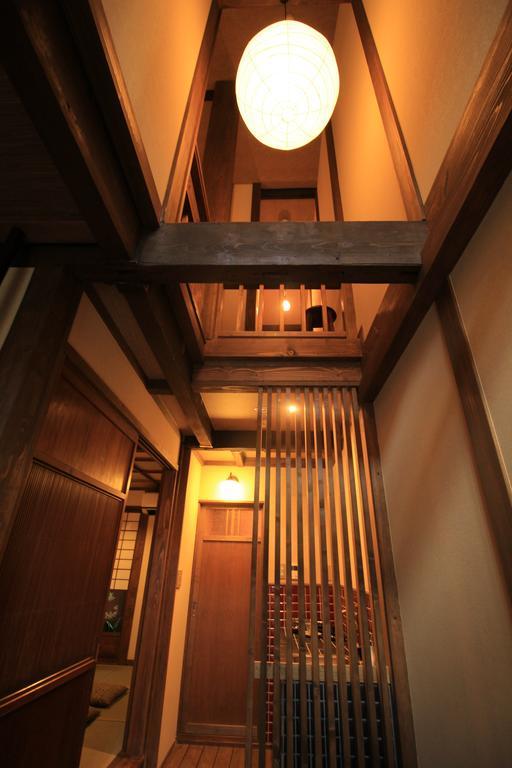 Hanakago Holiday home