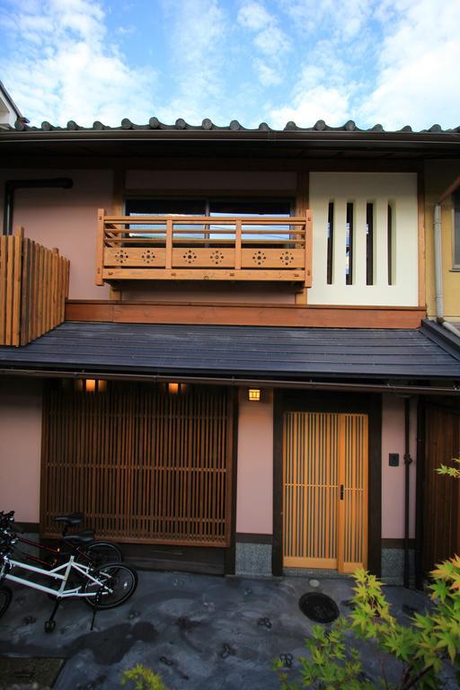 Holiday home Hanakago *