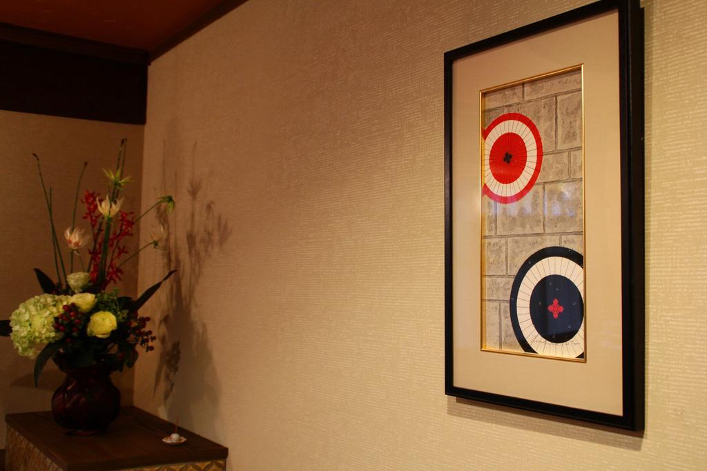 Holiday home Hanakago *