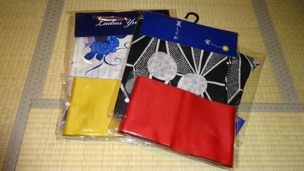 Hanakago Holiday home *